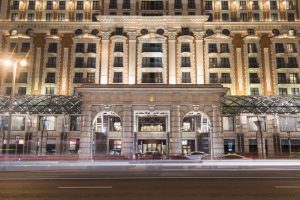 Unicredit  ATFBank Bulat Utemuratov Ritz Moscow hotel